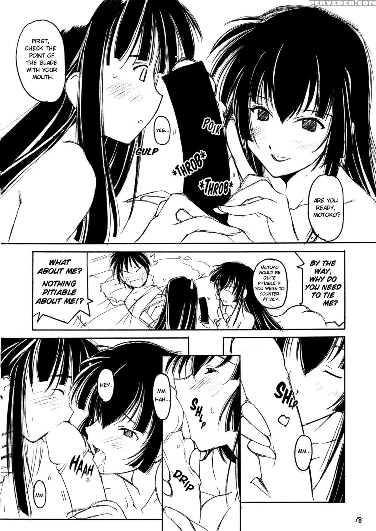 (c58) [maruarai (arai Kazuki)] Love Hinappoi Hitobito (love Hina) [english] [ehcove] 1