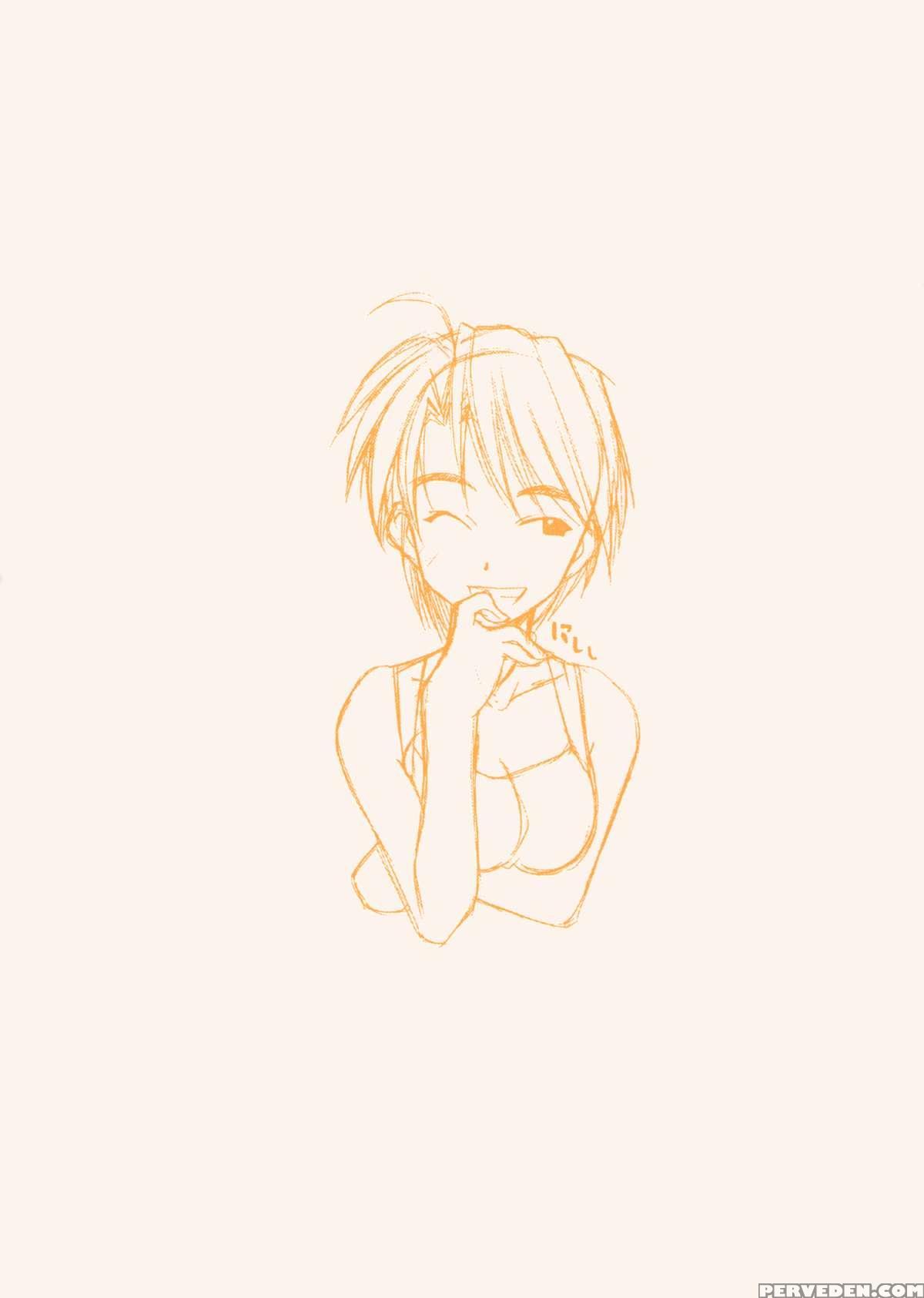 (c58) [maruarai (arai Kazuki)] Love Hinappoi Hitobito (love Hina) [english] [ehcove] 1