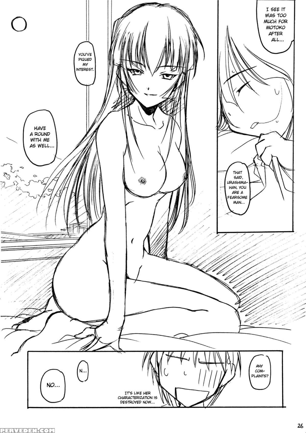 (c58) [maruarai (arai Kazuki)] Love Hinappoi Hitobito (love Hina) [english] [ehcove] 1