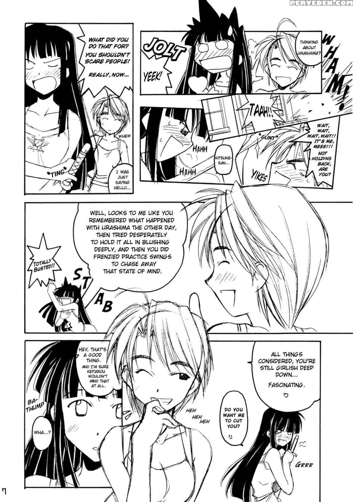 (c58) [maruarai (arai Kazuki)] Love Hinappoi Hitobito (love Hina) [english] [ehcove] 1