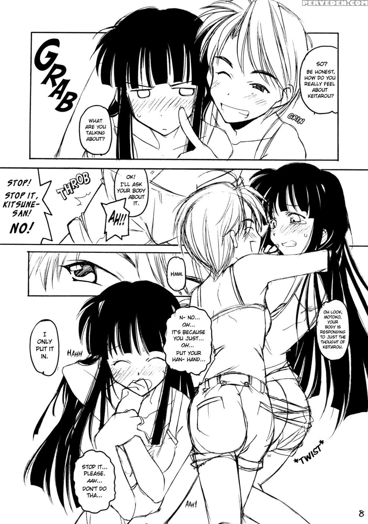 (c58) [maruarai (arai Kazuki)] Love Hinappoi Hitobito (love Hina) [english] [ehcove] 1
