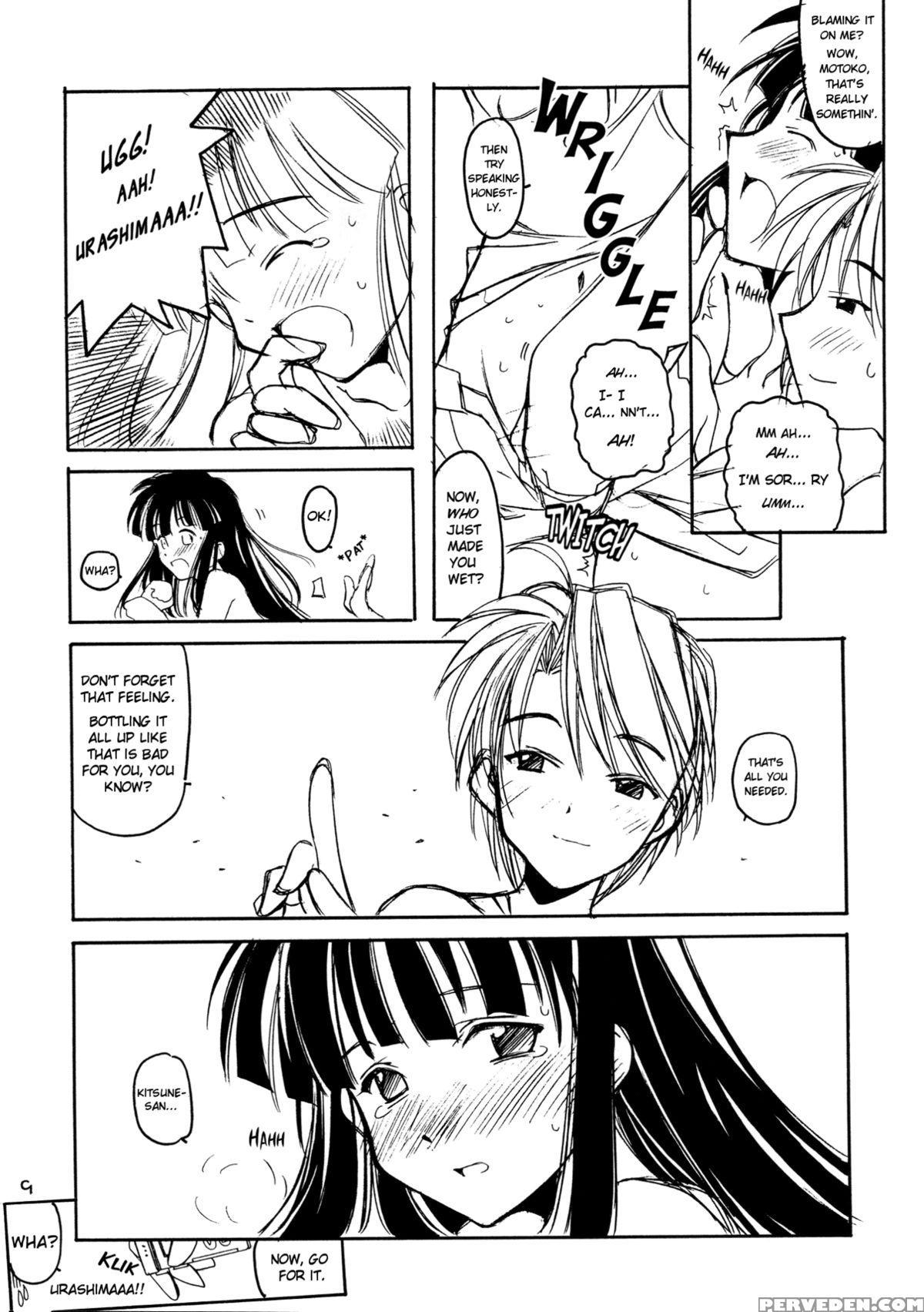 (c58) [maruarai (arai Kazuki)] Love Hinappoi Hitobito (love Hina) [english] [ehcove] 1