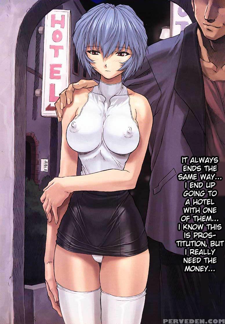 (c58) [nakayohi Mogudan (mogudan)] Ayanami 1 Gakuseihen - One Student Compilation 1 (neon Genesis Evangelion) [english] [the_mighty_highlord] [rewrite] 1