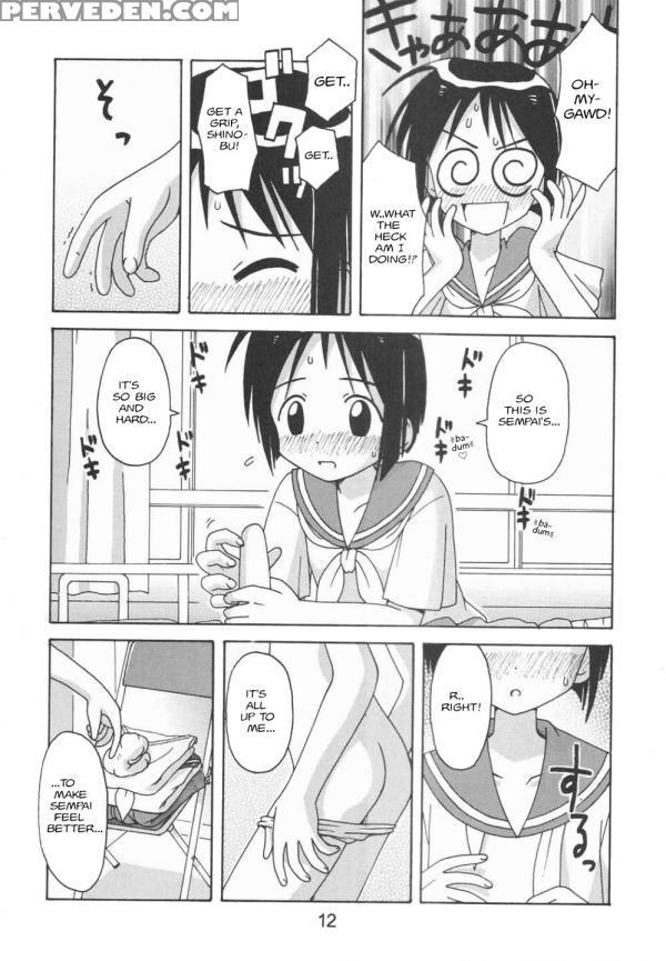 (c58) [shinohara Heavy Industry (haruna Mao, Ukyochu)] Love Shino 5 (love Hina) [english] [awj] [incomplete] 1