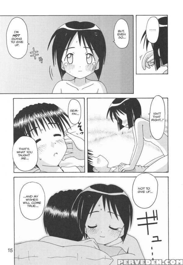 (c58) [shinohara Heavy Industry (haruna Mao, Ukyochu)] Love Shino 5 (love Hina) [english] [awj] [incomplete] 1