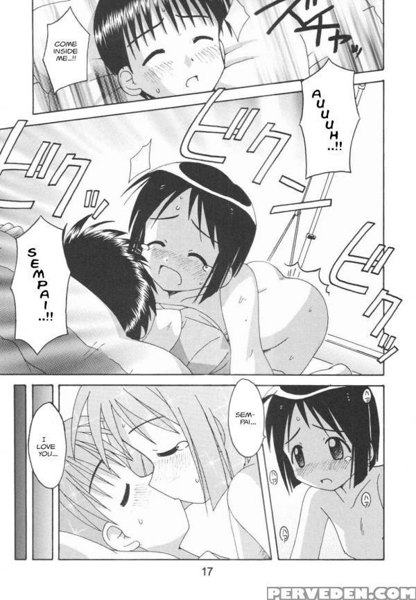 (c58) [shinohara Heavy Industry (haruna Mao, Ukyochu)] Love Shino 5 (love Hina) [english] [awj] [incomplete] 1