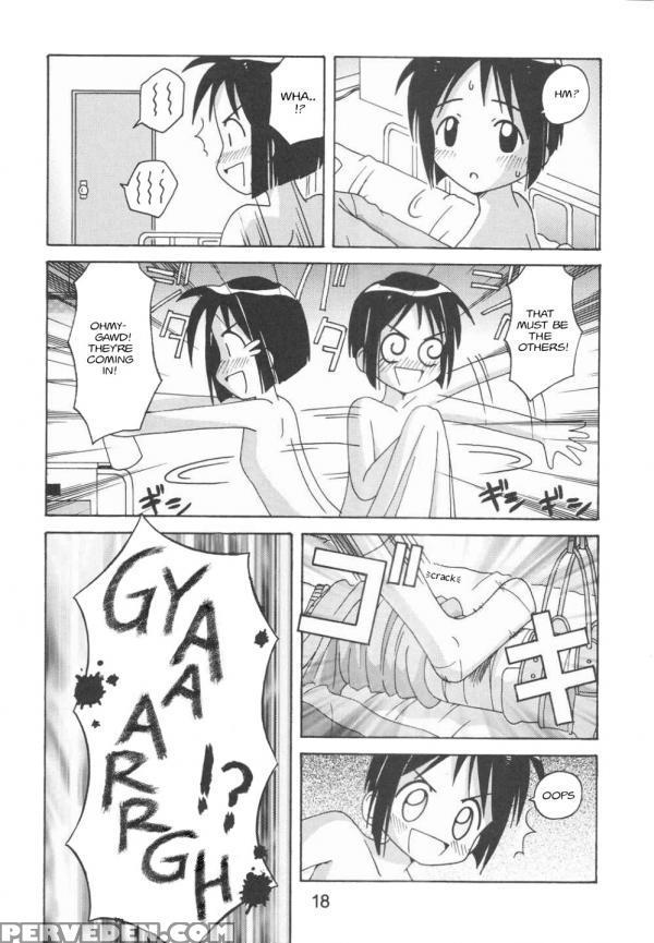 (c58) [shinohara Heavy Industry (haruna Mao, Ukyochu)] Love Shino 5 (love Hina) [english] [awj] [incomplete] 1