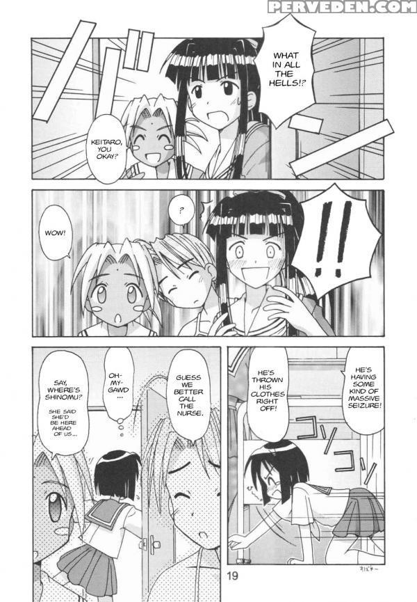 (c58) [shinohara Heavy Industry (haruna Mao, Ukyochu)] Love Shino 5 (love Hina) [english] [awj] [incomplete] 1