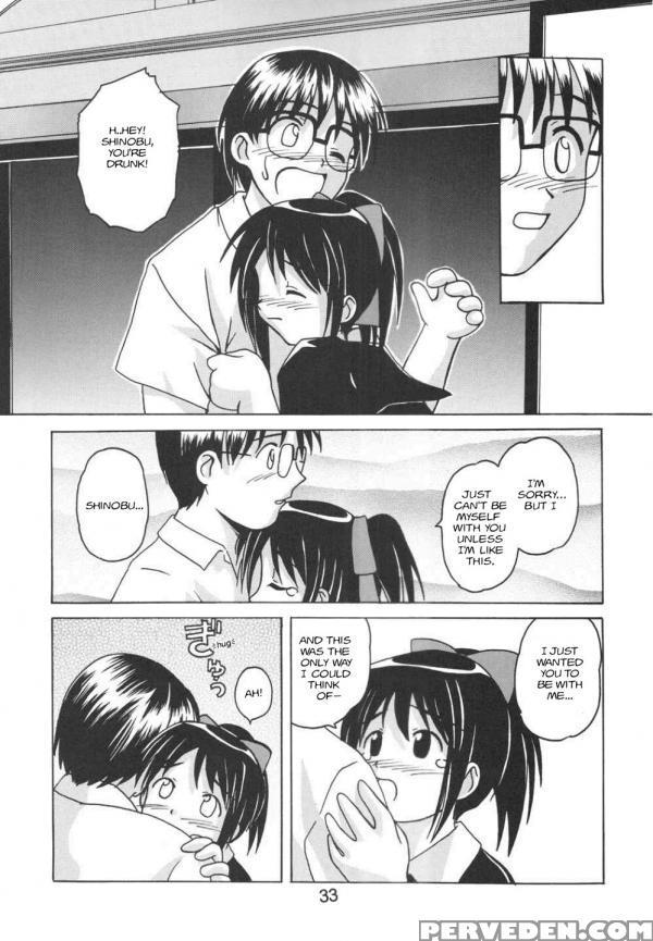 (c58) [shinohara Heavy Industry (haruna Mao, Ukyochu)] Love Shino 5 (love Hina) [english] [awj] [incomplete] 1