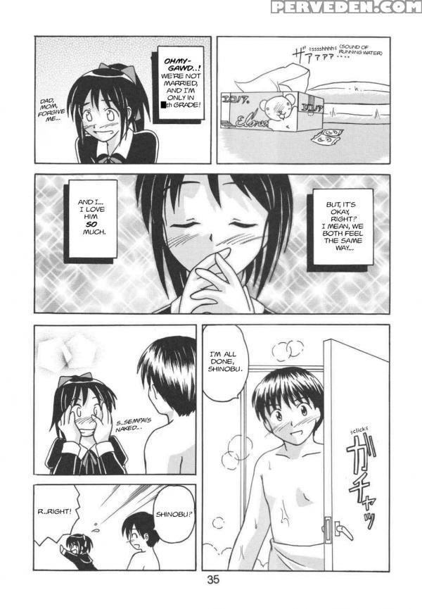 (c58) [shinohara Heavy Industry (haruna Mao, Ukyochu)] Love Shino 5 (love Hina) [english] [awj] [incomplete] 1