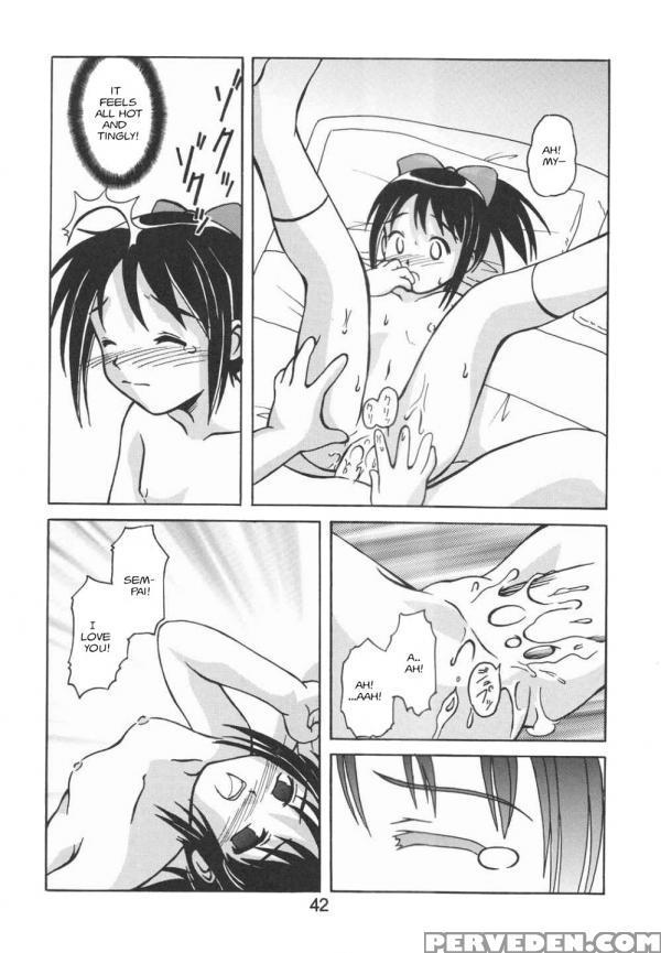 (c58) [shinohara Heavy Industry (haruna Mao, Ukyochu)] Love Shino 5 (love Hina) [english] [awj] [incomplete] 1