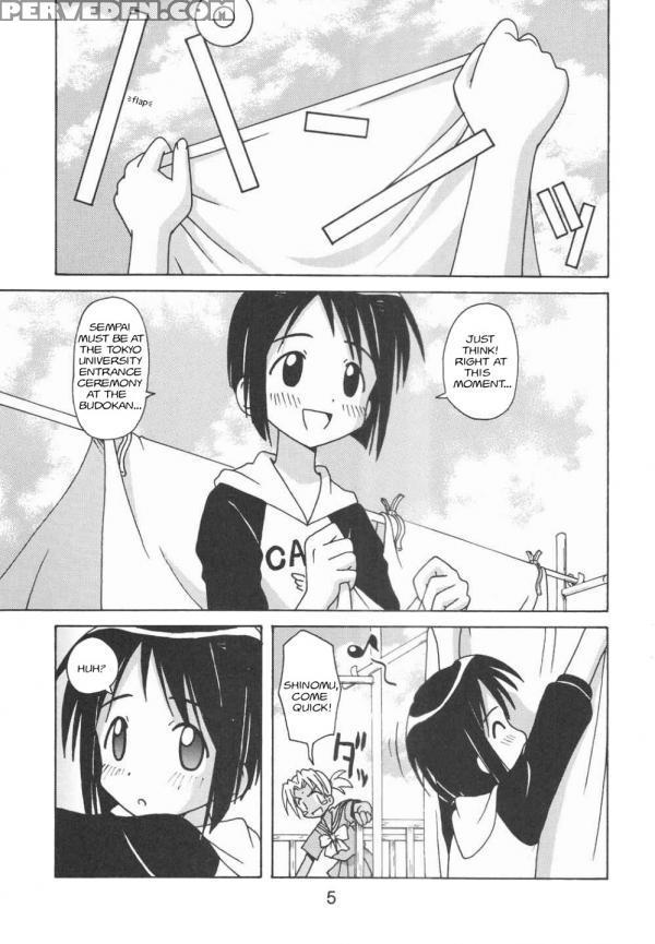 (c58) [shinohara Heavy Industry (haruna Mao, Ukyochu)] Love Shino 5 (love Hina) [english] [awj] [incomplete] 1