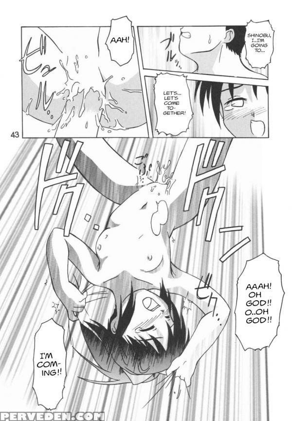 (c58) [shinohara Heavy Industry (haruna Mao, Ukyochu)] Love Shino 5 (love Hina) [english] [awj] [incomplete] 1