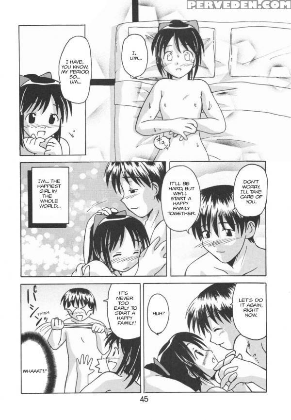(c58) [shinohara Heavy Industry (haruna Mao, Ukyochu)] Love Shino 5 (love Hina) [english] [awj] [incomplete] 1