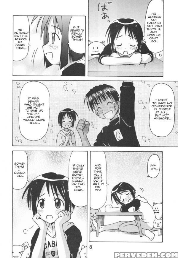 (c58) [shinohara Heavy Industry (haruna Mao, Ukyochu)] Love Shino 5 (love Hina) [english] [awj] [incomplete] 1