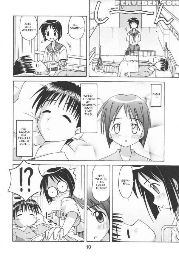 (c58) [shinohara Heavy Industry (haruna Mao, Ukyochu)] Love Shino 5 (love Hina) [english] [awj] [incomplete] 1
