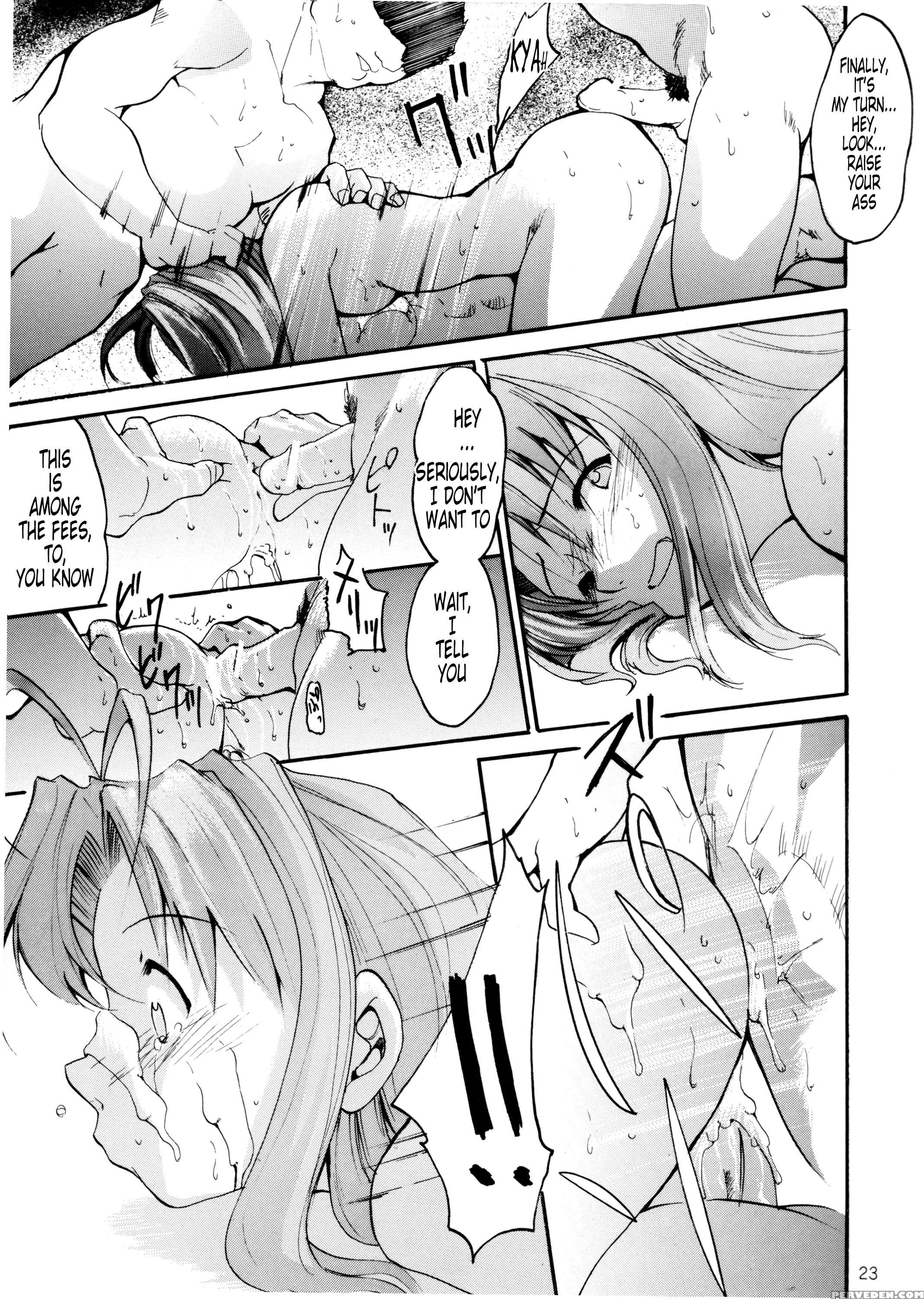 (c58) [studio Kimigabuchi (entokkun)] Uri Na | Sell It (pink Vacation) (love Hina) [english] [tonigobe] 1