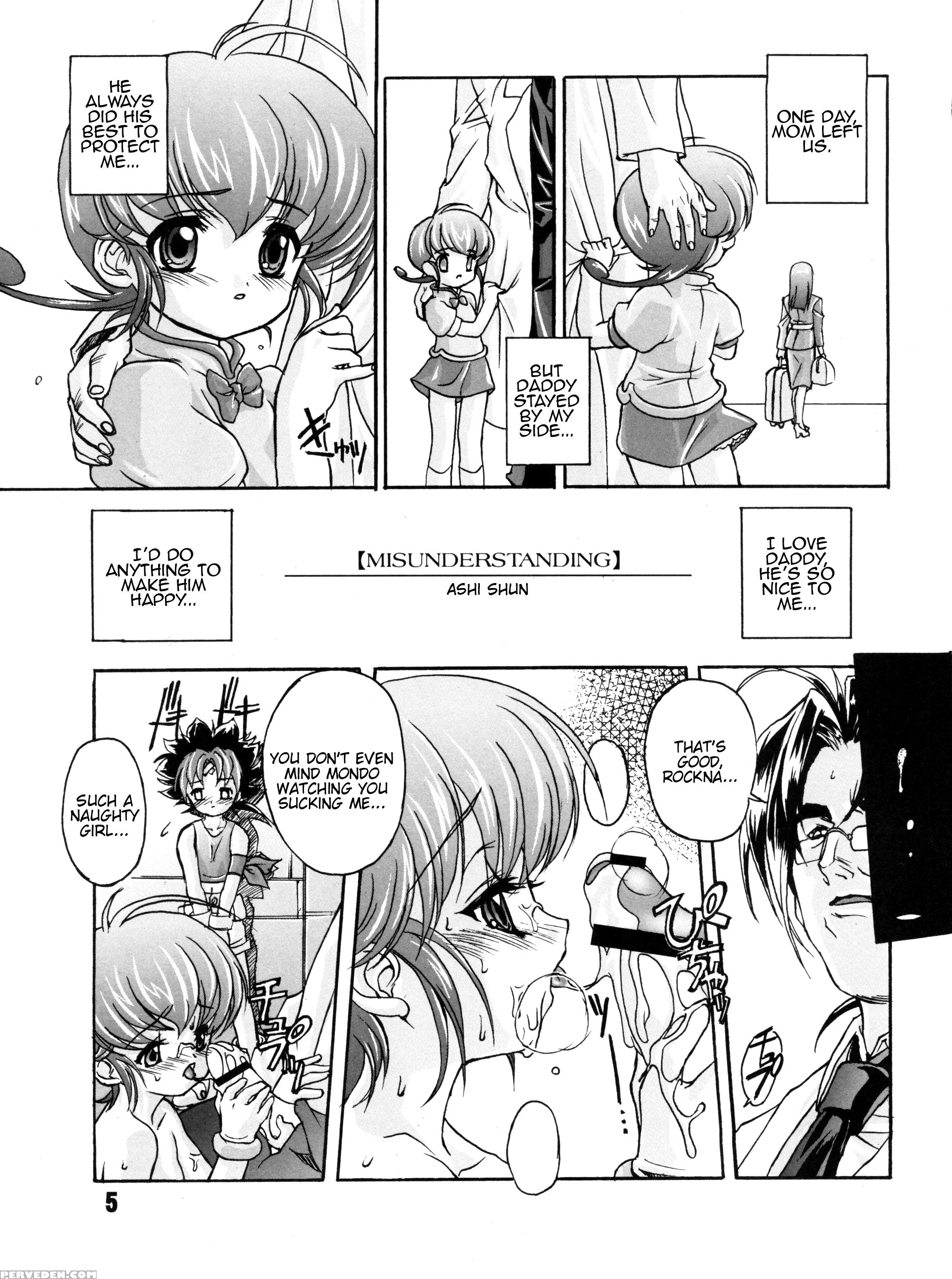 (c58) [studio Rakkyou (takase Yuu, Ashisyun)] Kanzen Nenshou 7 (mon Colle Knights) [english] [atf] 1