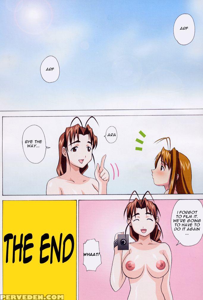 (c59) [abbey Load (ryo)] Gachinko (love Hina) [english] [hmp] 1