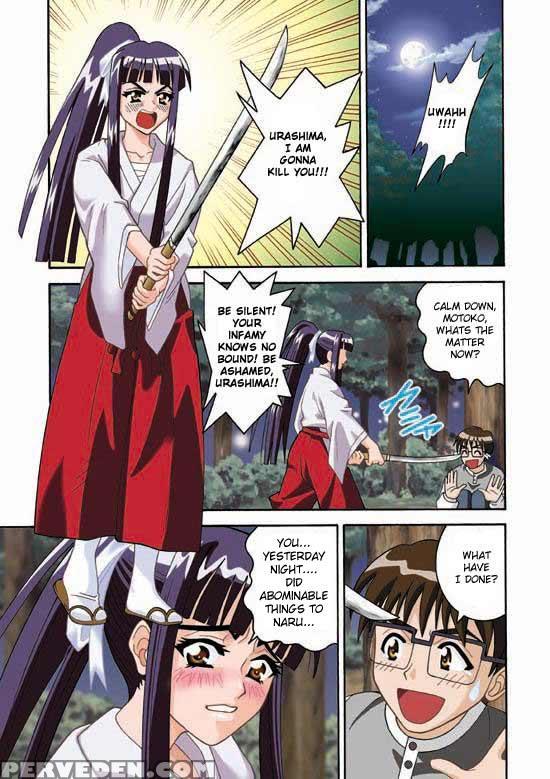 (c59) [cool Brain (kitani Sai)] Angel Pain 5 (love Hina) [english] 1