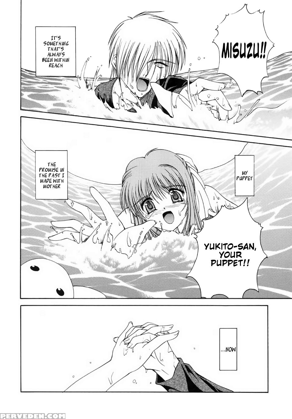 (c59) [juicy Fruits (satomi Hidefumi)] Mirai Kouro | Future Course (air) [english] {hennojin} Chapter 1 Page 13