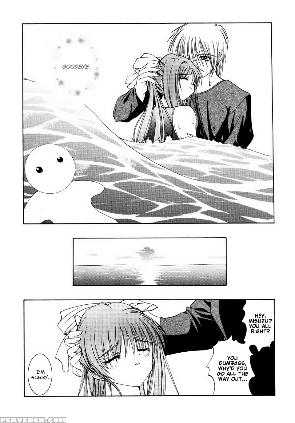 (c59) [juicy Fruits (satomi Hidefumi)] Mirai Kouro | Future Course (air) [english] {hennojin} Chapter 1 Page 14