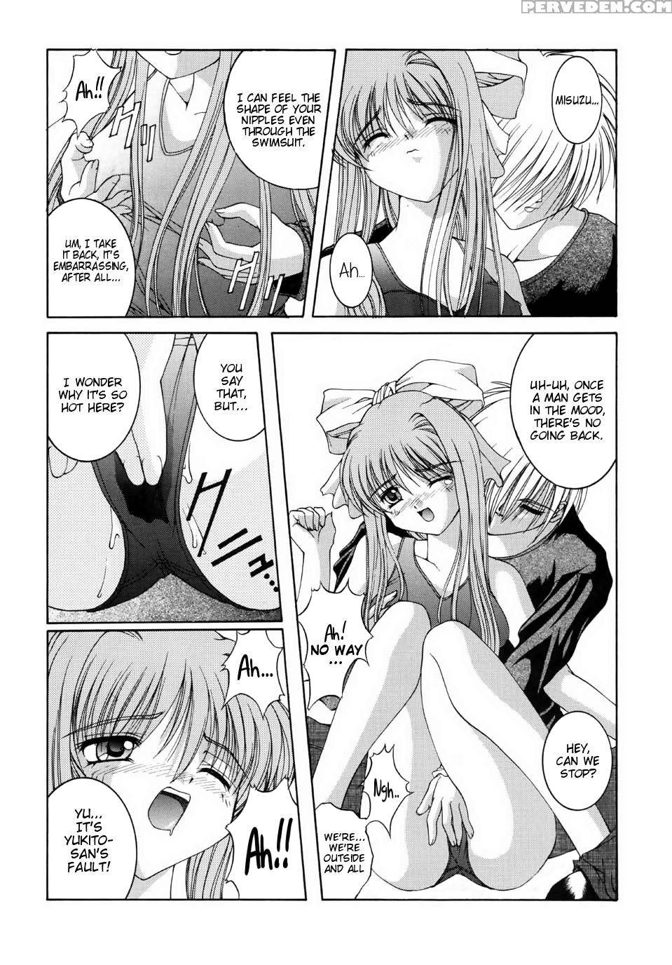 (c59) [juicy Fruits (satomi Hidefumi)] Mirai Kouro | Future Course (air) [english] {hennojin} Chapter 1 Page 17