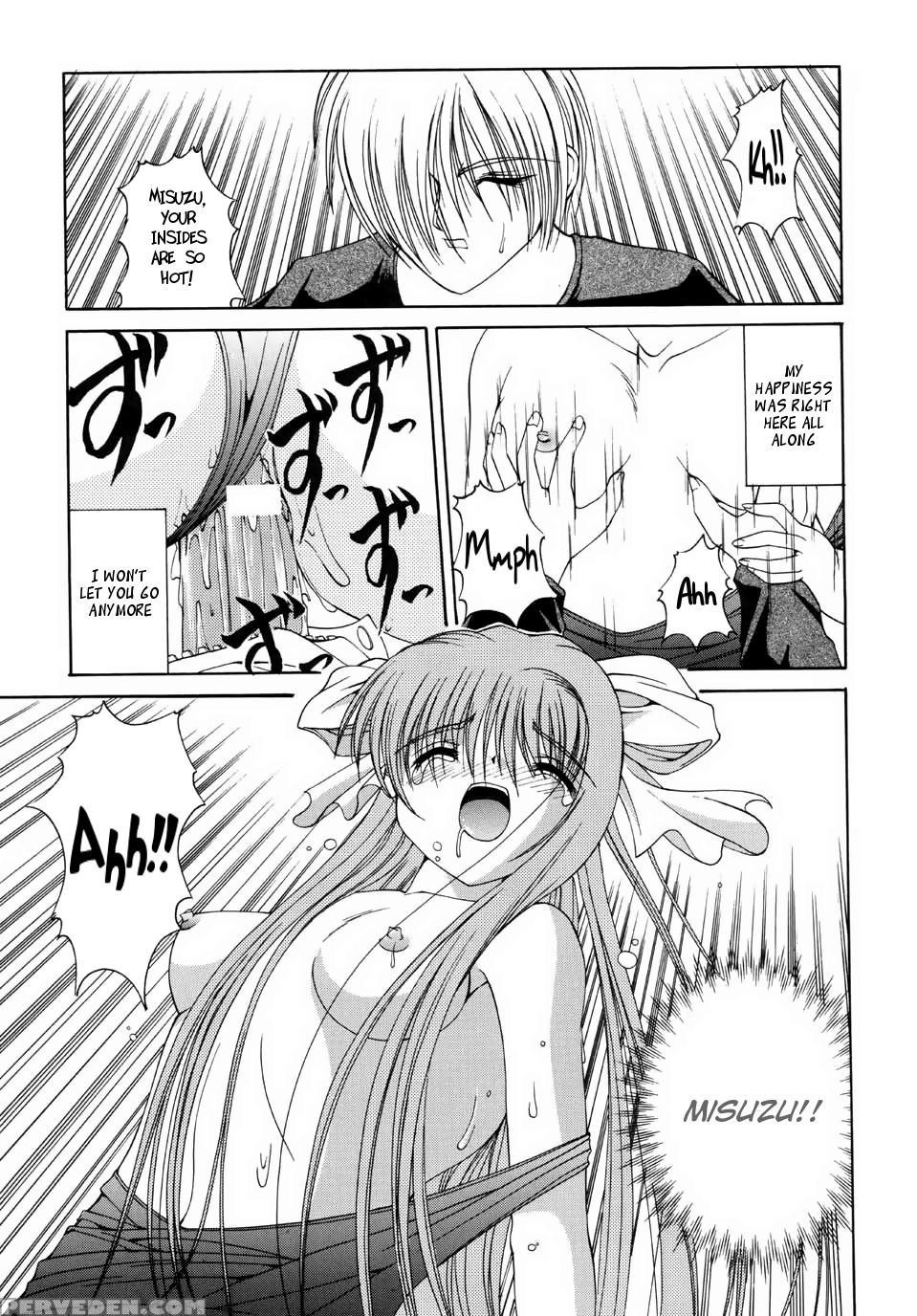 (c59) [juicy Fruits (satomi Hidefumi)] Mirai Kouro | Future Course (air) [english] {hennojin} Chapter 1 Page 22