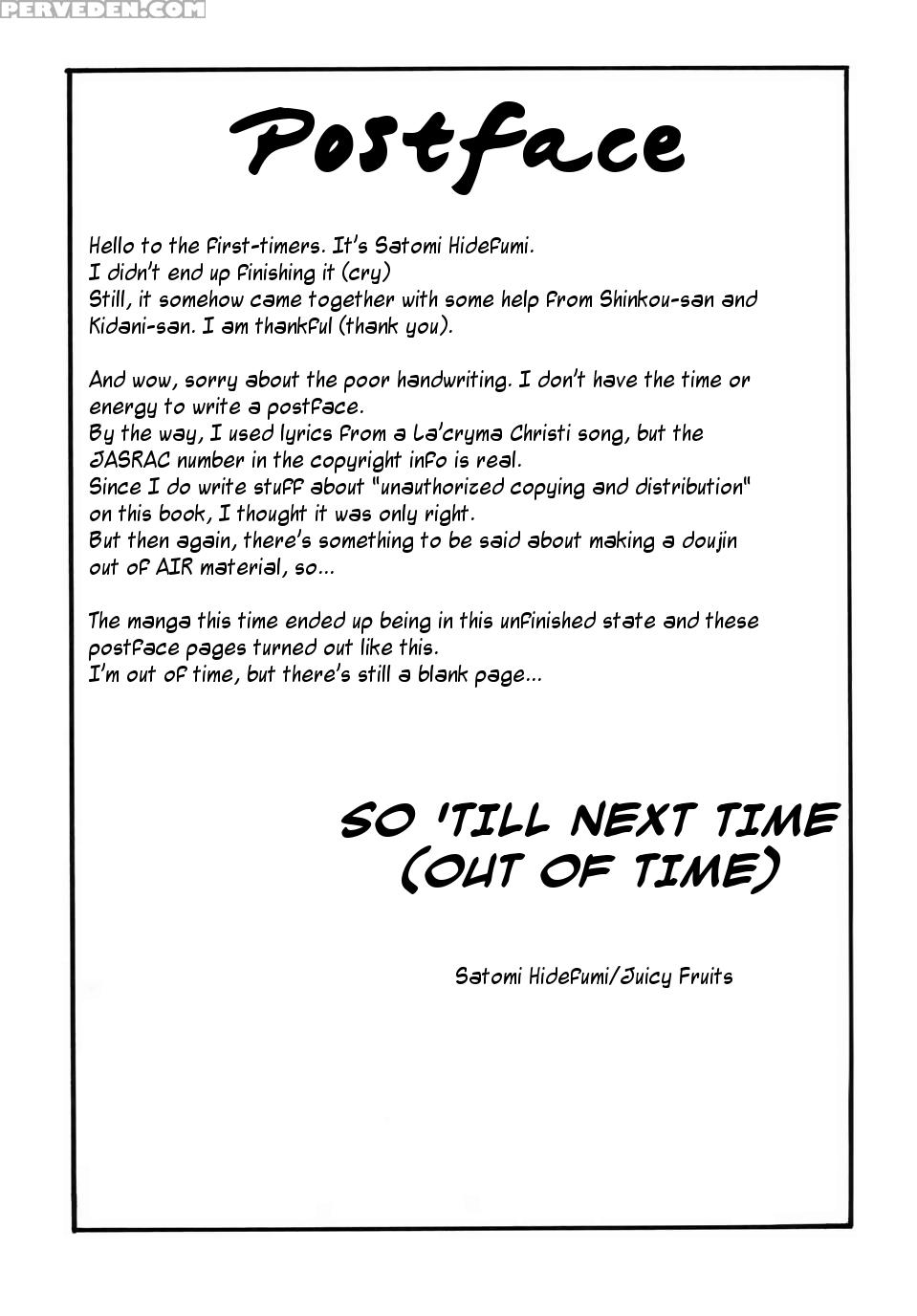 (c59) [juicy Fruits (satomi Hidefumi)] Mirai Kouro | Future Course (air) [english] {hennojin} Chapter 1 Page 26