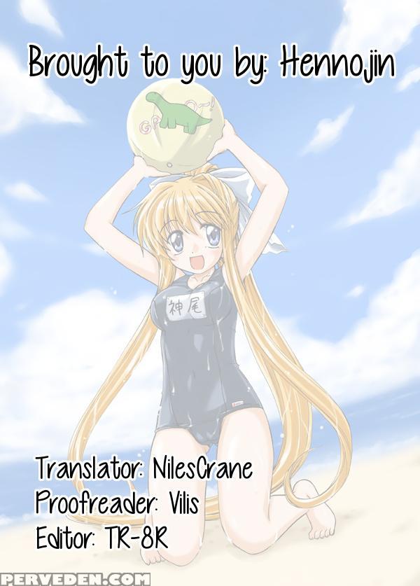 (c59) [juicy Fruits (satomi Hidefumi)] Mirai Kouro | Future Course (air) [english] {hennojin} Chapter 1 Page 30