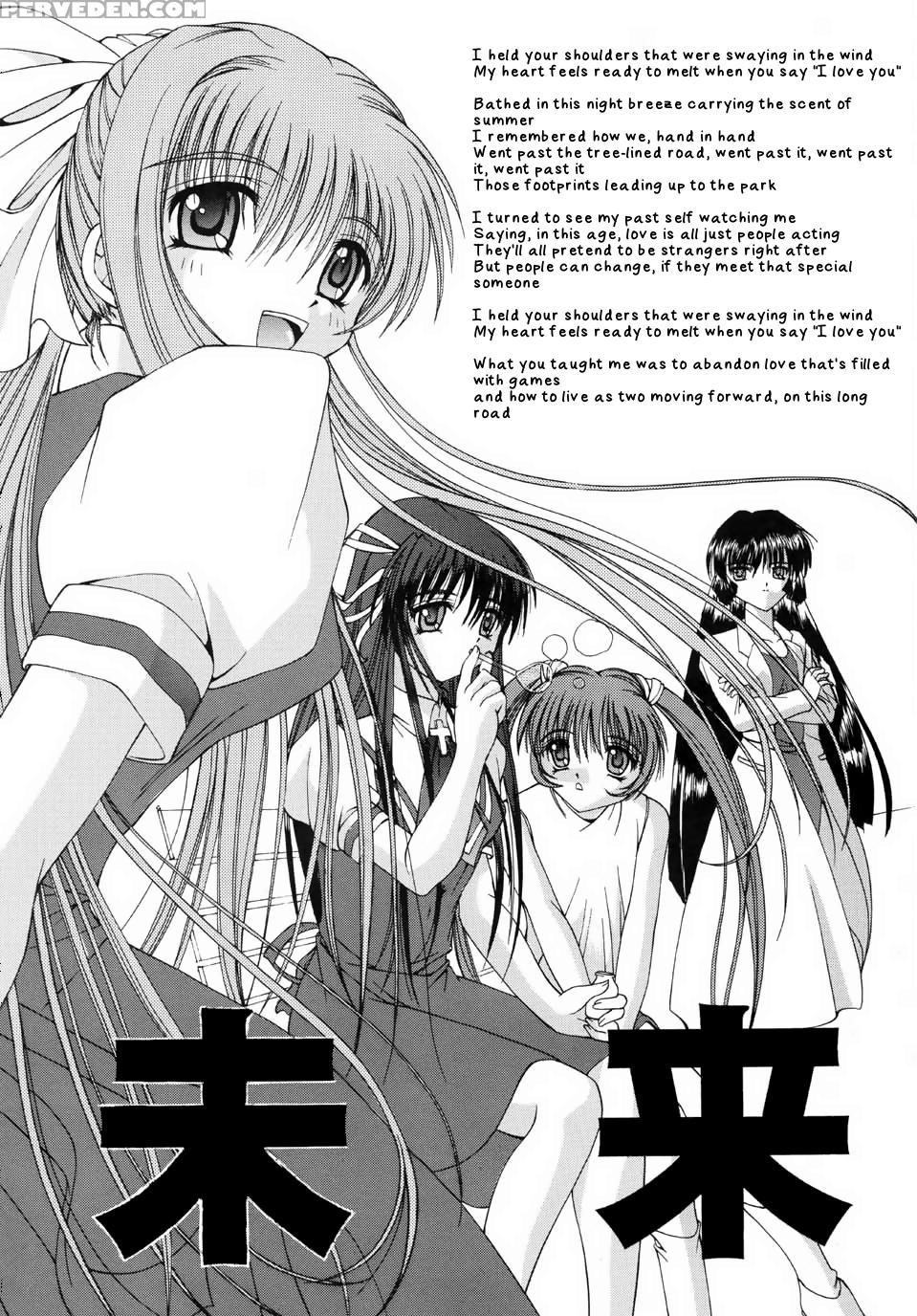 (c59) [juicy Fruits (satomi Hidefumi)] Mirai Kouro | Future Course (air) [english] {hennojin} Chapter 1 Page 4