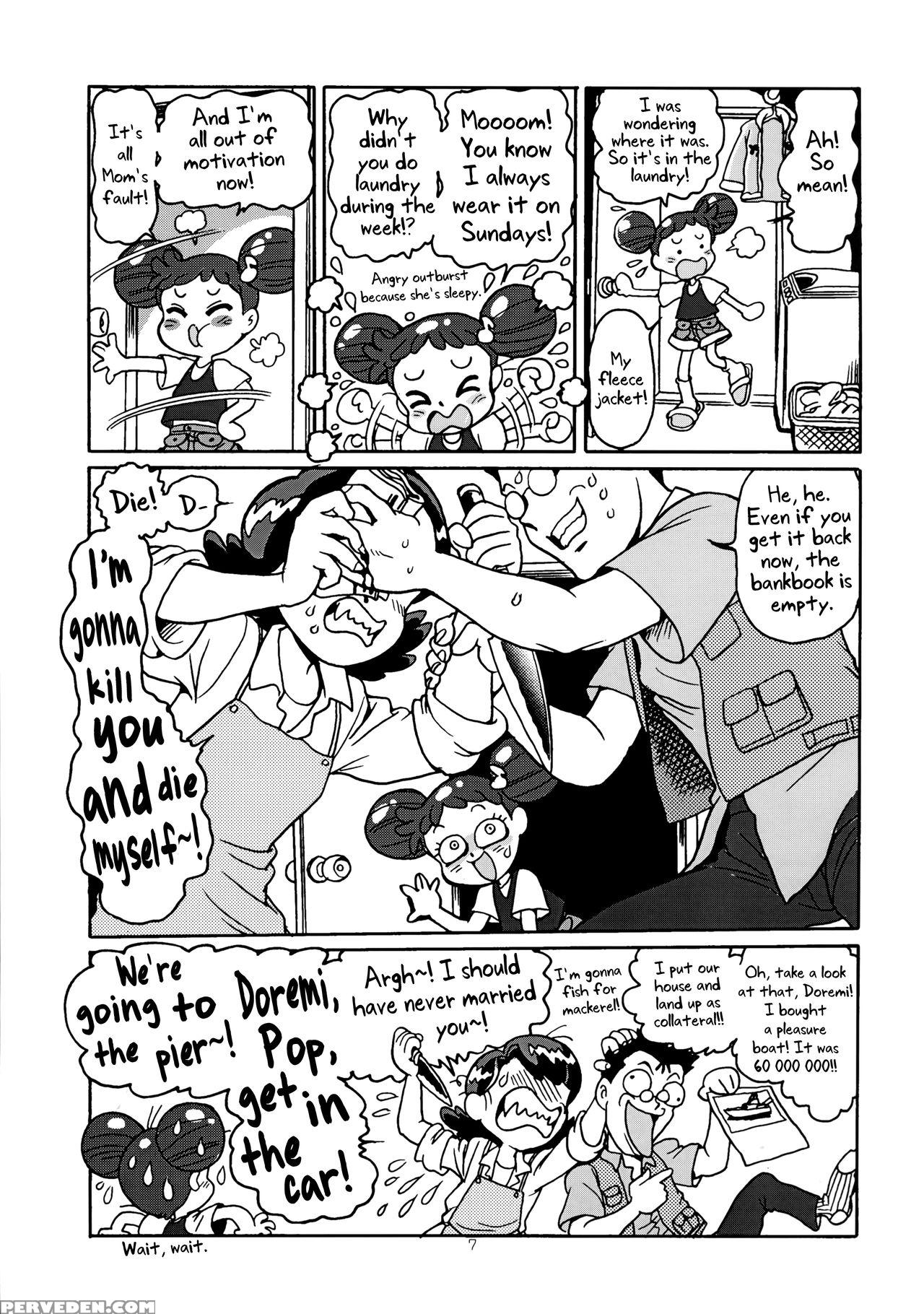 (c59) [juukan Oukoku (toyoshima Yuusaku)] Yuusaku ... 1