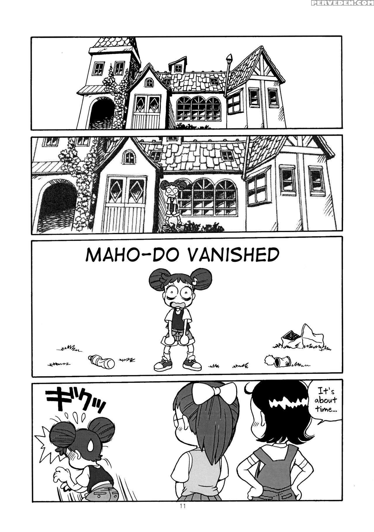 (c59) [juukan Oukoku (toyoshima Yuusaku)] Yuusaku ... 1
