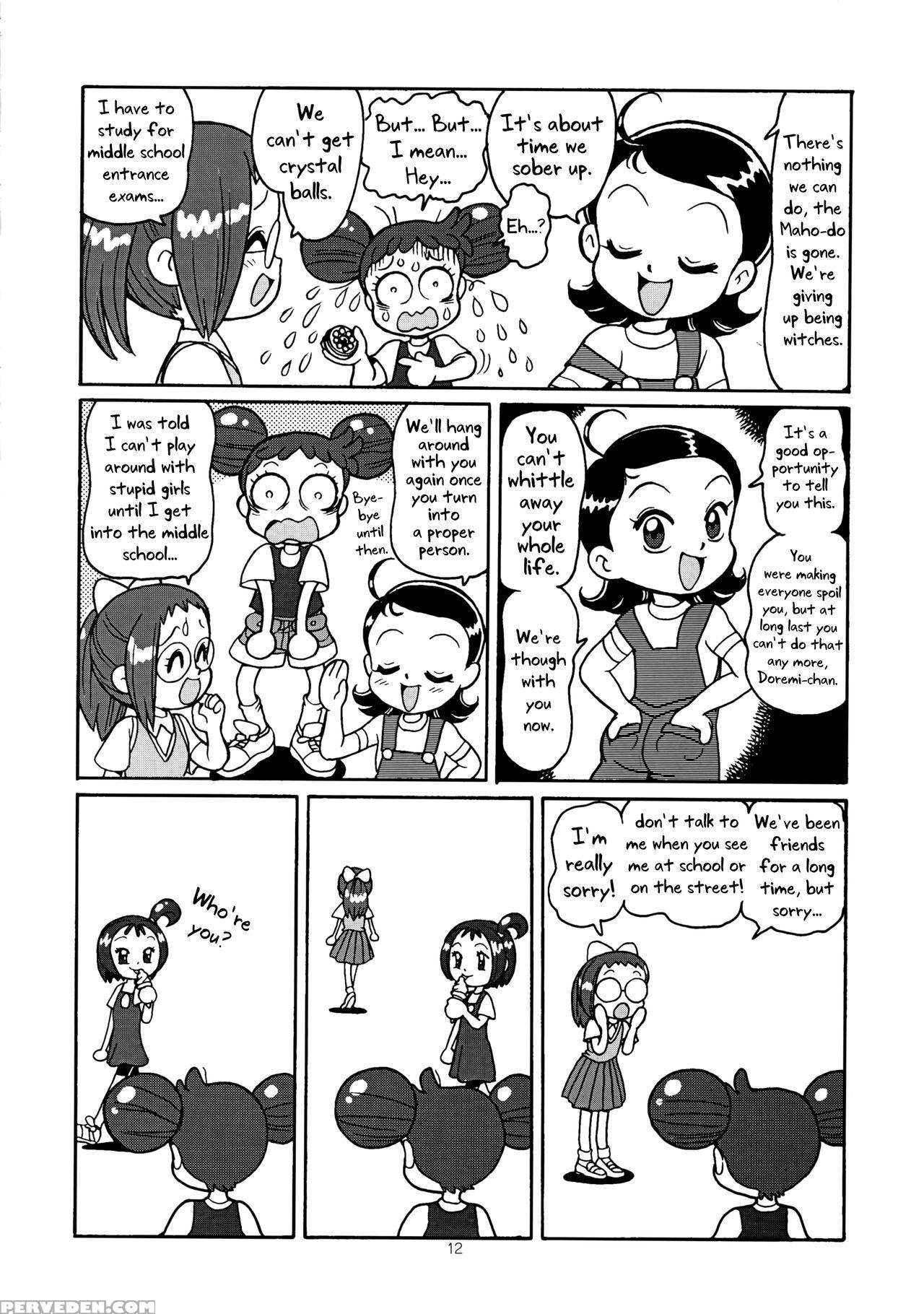 (c59) [juukan Oukoku (toyoshima Yuusaku)] Yuusaku ... 1