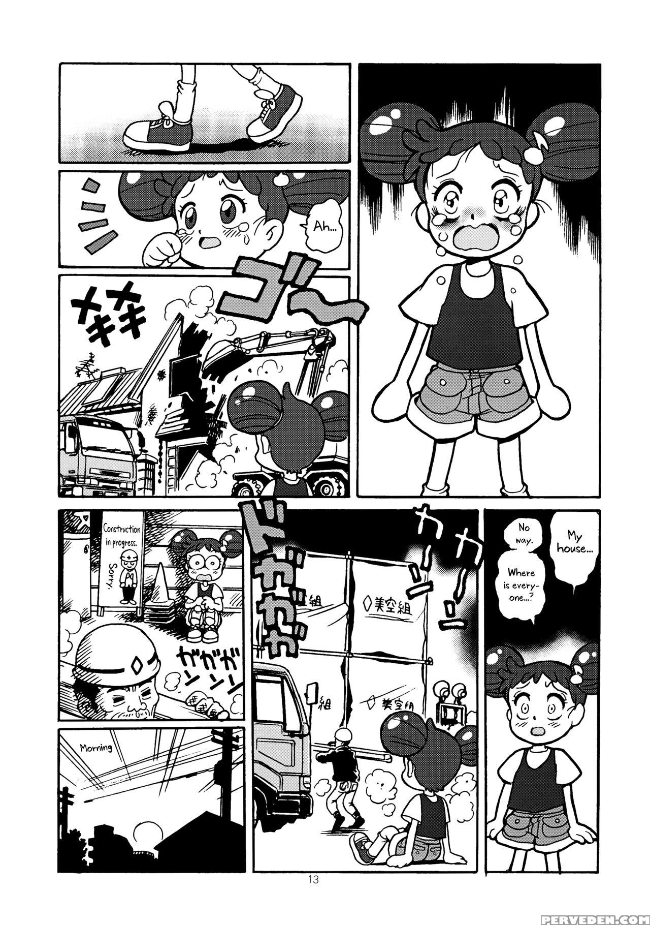 (c59) [juukan Oukoku (toyoshima Yuusaku)] Yuusaku ... 1