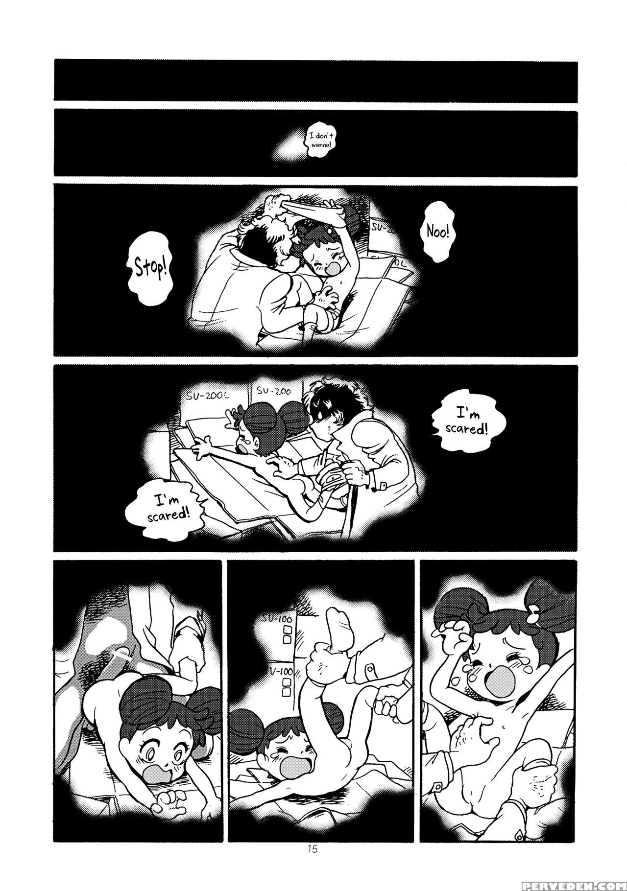 (c59) [juukan Oukoku (toyoshima Yuusaku)] Yuusaku ... 1