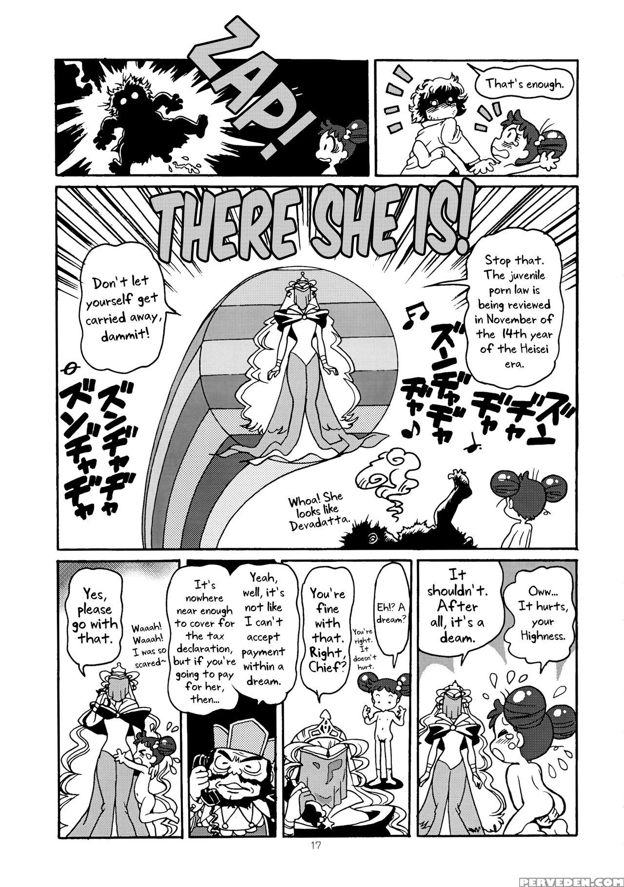 (c59) [juukan Oukoku (toyoshima Yuusaku)] Yuusaku ... 1
