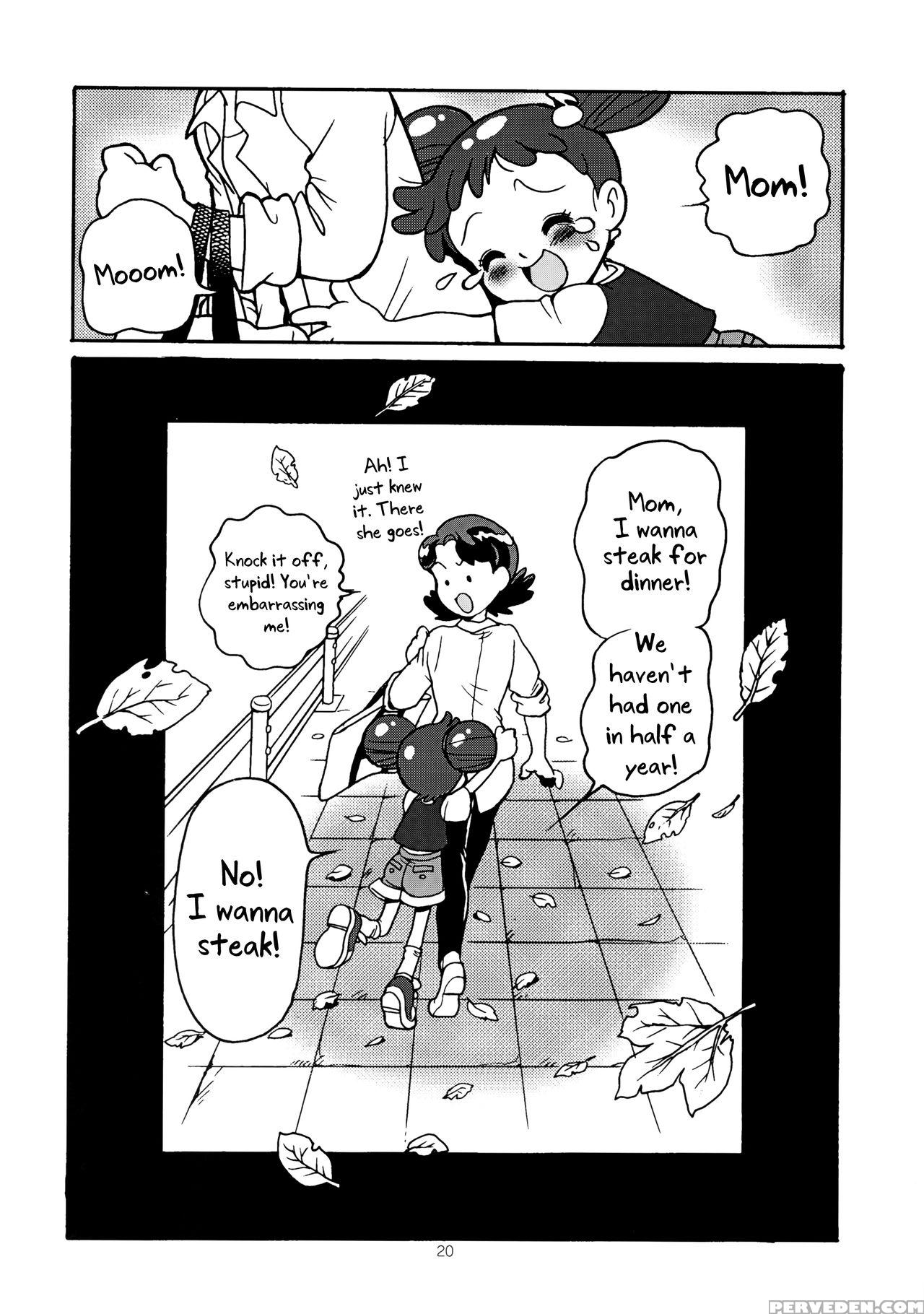 (c59) [juukan Oukoku (toyoshima Yuusaku)] Yuusaku ... 1