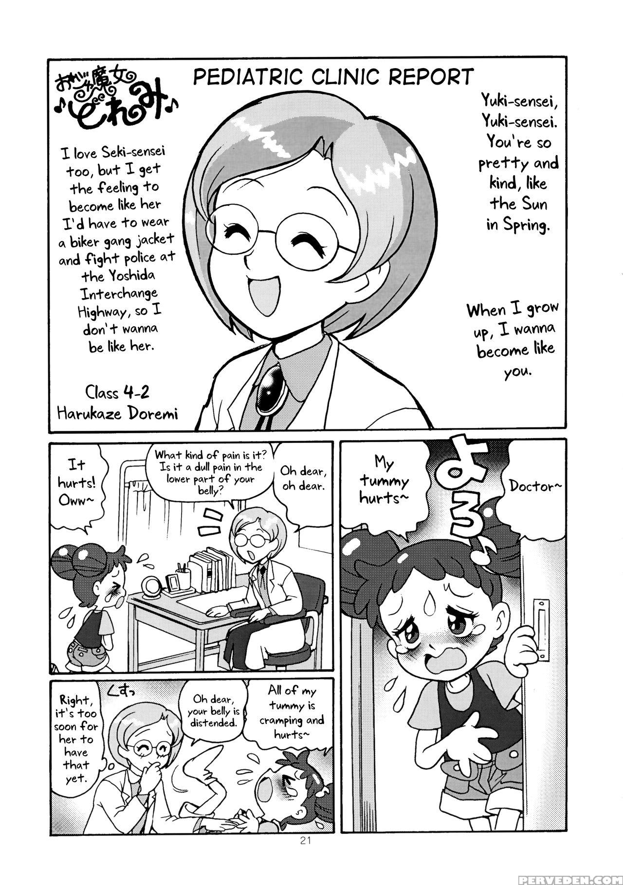 (c59) [juukan Oukoku (toyoshima Yuusaku)] Yuusaku ... 1