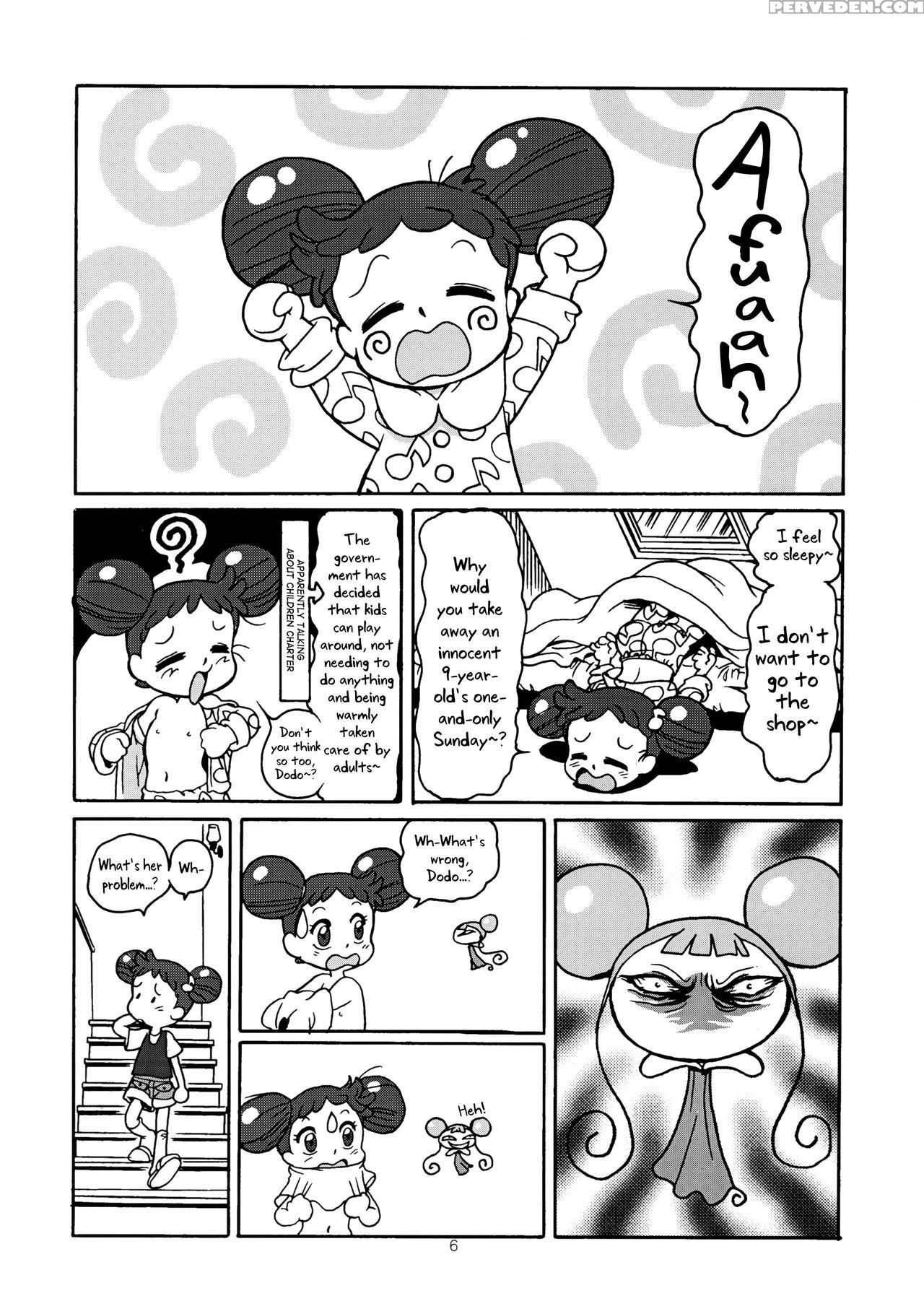 (c59) [juukan Oukoku (toyoshima Yuusaku)] Yuusaku ... 1