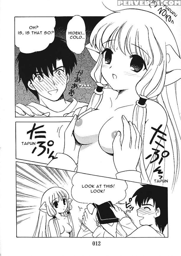 (c59) [nagisawaya (nagisawa Yuu)] 2000-nen No Zettai Shoujo (chobits) [english By Cidsa] 1