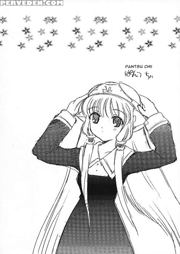 (c59) [nagisawaya (nagisawa Yuu)] 2000-nen No Zettai Shoujo (chobits) [english By Cidsa] 1