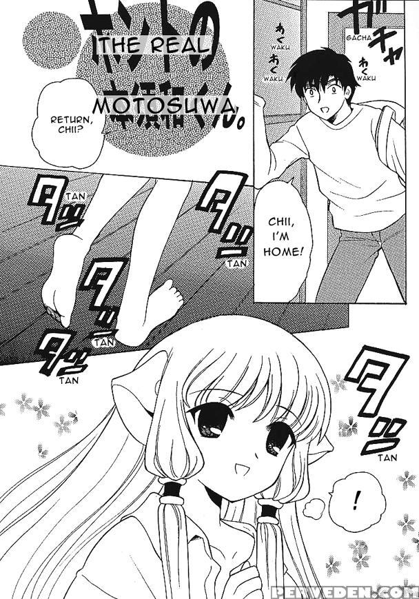 (c59) [nagisawaya (nagisawa Yuu)] 2000-nen No Zettai Shoujo (chobits) [english By Cidsa] 1