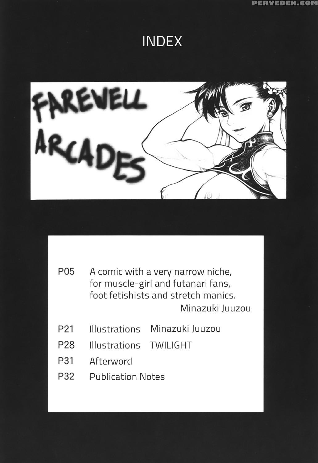 (c59) [studio Vanguard, G.t.p (twilight, Minazuki Juuzou)] Saraba Ge-sen (various) [english] [gustmonk] 1