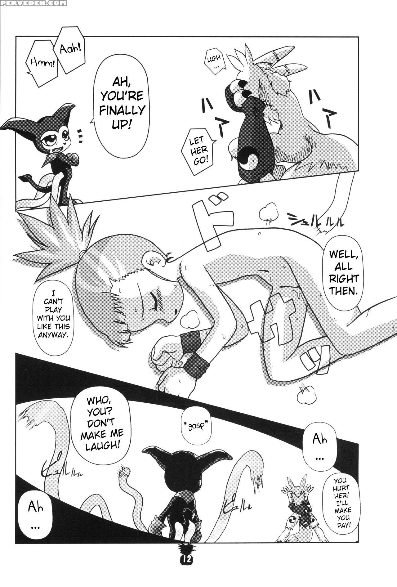 (c60) [akadama-ya (akaou)] Junjou Pineapple (digimon Tamers) [english] [atf] 1