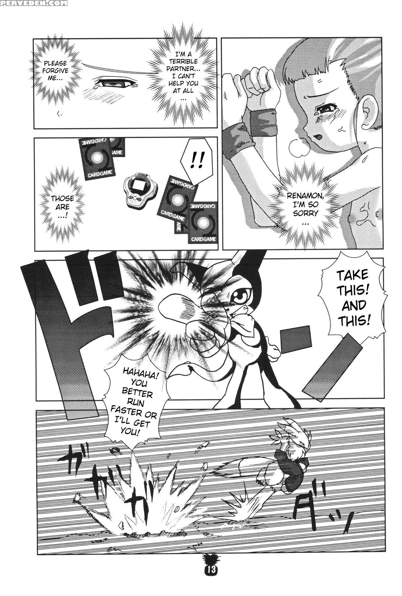 (c60) [akadama-ya (akaou)] Junjou Pineapple (digimon Tamers) [english] [atf] 1