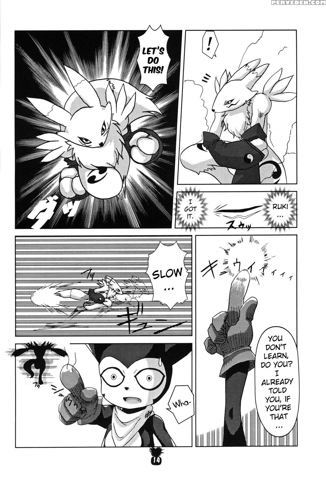 (c60) [akadama-ya (akaou)] Junjou Pineapple (digimon Tamers) [english] [atf] 1
