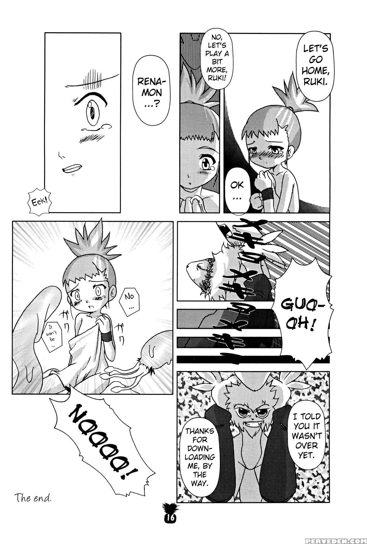 (c60) [akadama-ya (akaou)] Junjou Pineapple (digimon Tamers) [english] [atf] 1