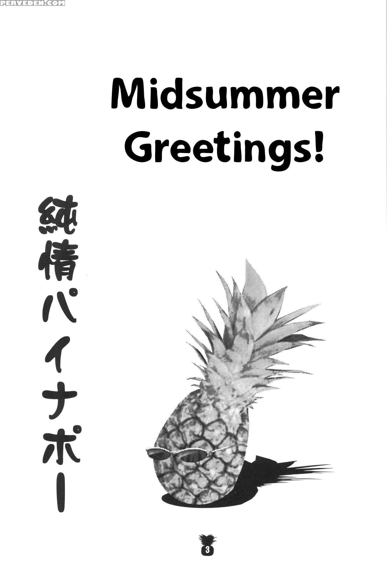 (c60) [akadama-ya (akaou)] Junjou Pineapple (digimon Tamers) [english] [atf] 1