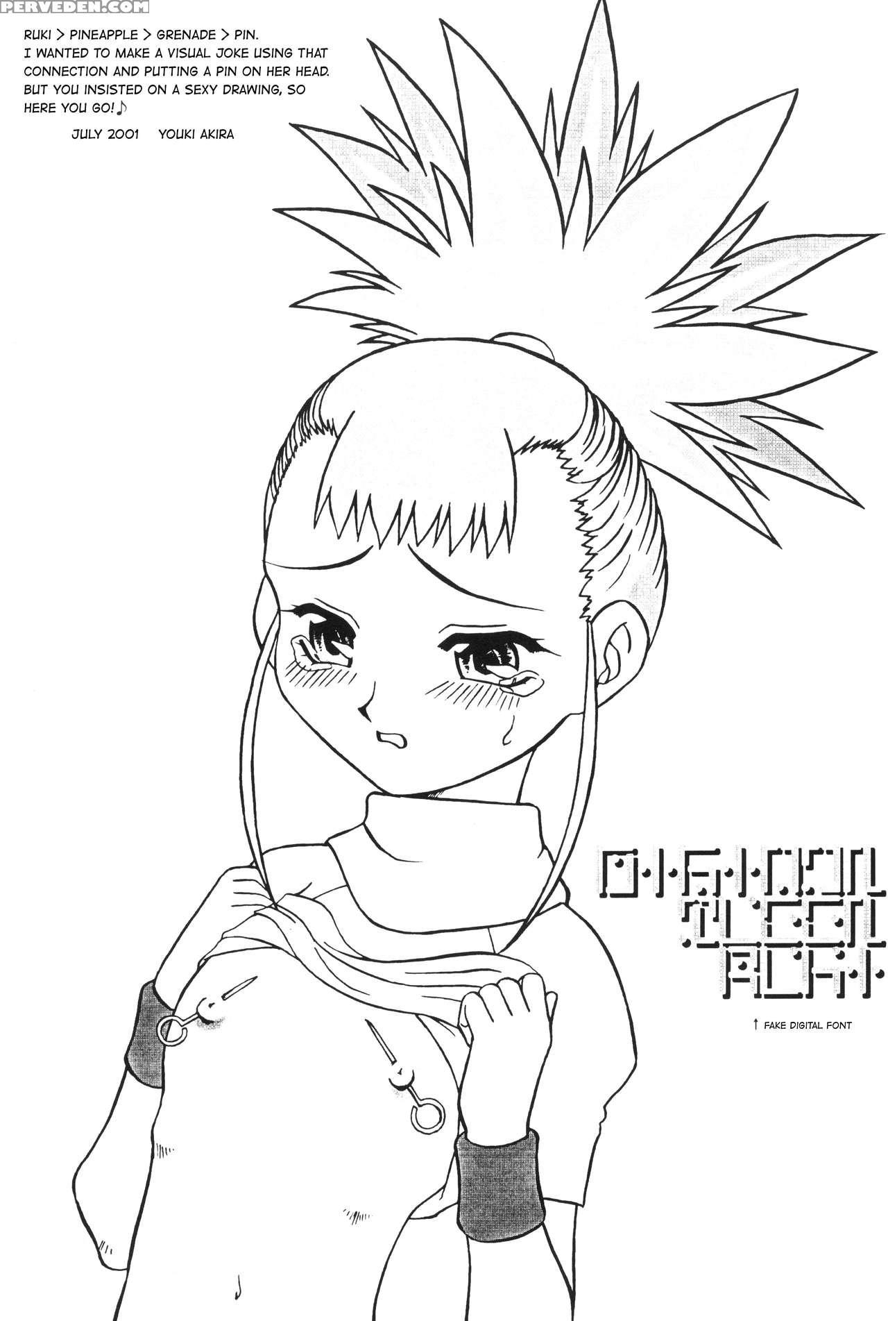(c60) [akadama-ya (akaou)] Junjou Pineapple (digimon Tamers) [english] [atf] 1